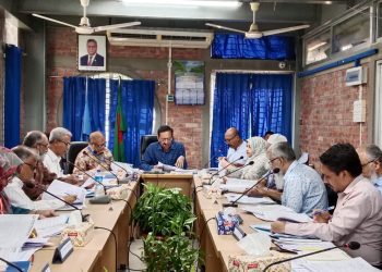 সাউদার্ন ইউনিভার্সিটির ৪১তম একাডেমিক কাউন্সিলের সভা অনুষ্ঠিত