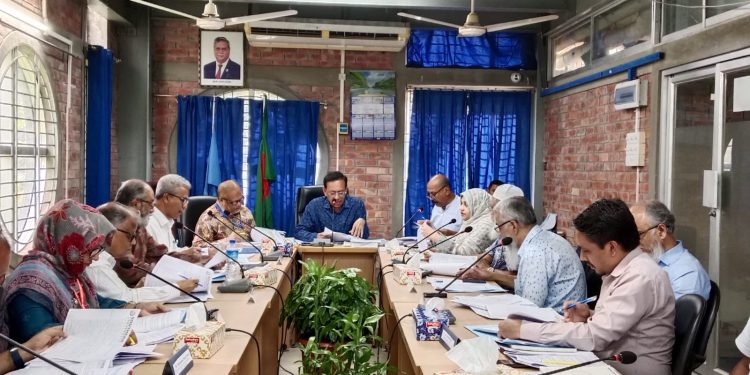 সাউদার্ন ইউনিভার্সিটির ৪১তম একাডেমিক কাউন্সিলের সভা অনুষ্ঠিত