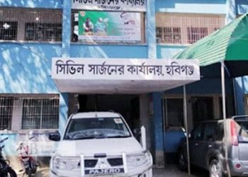 স্বাস্থ্য ও পরিবারকল্যাণ মন্ত্রণালয়ে চাকরি, এইচএসসি-এসএসসি উত্তীর্ণদেরও আবেদনের সুযোগ