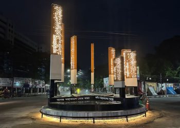 শহীদ আবরার ফাহাদ স্মৃতি স্মরণে আগ্রাসনবিরোধী ৮ স্তম্ভ উদ্বোধন