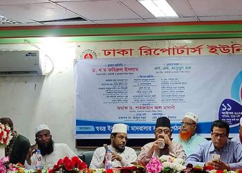 স্বতন্ত্র ইবতেদায়ি মাদ্রাসা শিক্ষকদের তিন দাবি,নয়তো কঠোর কর্মসূচী !