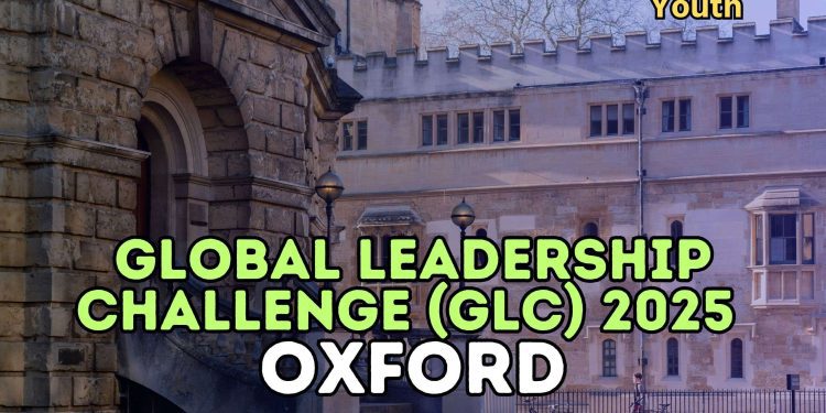 তরুণদের জন্য গ্লোবাল লিডারশিপ চ্যালেঞ্জ ২০২৫ : স্নাতক পাসেও আবেদন