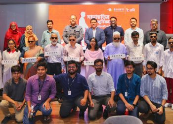 দৃষ্টি প্রতিবন্ধীদের ক্ষমতায়নে রবির স্মার্ট ছড়ি বিতরণ