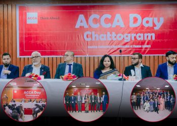 ACCA Day 2025 Celebrated in Chattogram