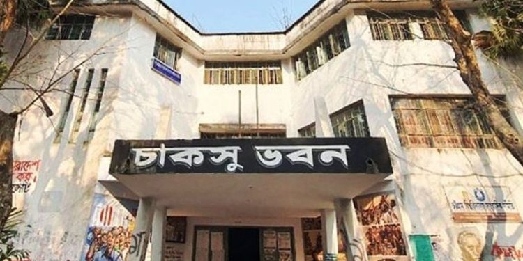 অভাবনীয়  জয় পেয়েছে শিবির সমর্থিত প্যানেল ‘সম্প্রীতির শিক্ষার্থী জোট’।