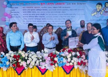 দেশে প্রথমবারের মতো ‘স্টুডেন্টস হেলথ কার্ড’ চালু করলেন চসিক মেয়র