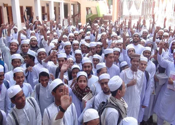 মাদ্রাসা শিক্ষা বোর্ডে পাসের হার ৭৫ %