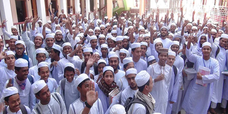 মাদ্রাসা শিক্ষা বোর্ডে পাসের হার ৭৫ %