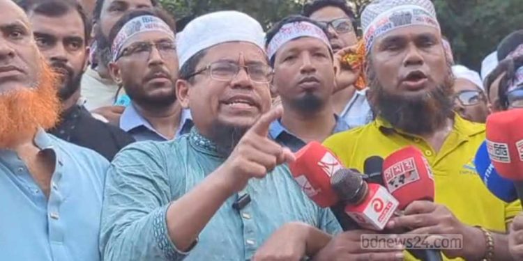 নতুন কর্মসূচি ঘোষণা করেছে এমপিওভুক্ত শিক্ষা জাতীয়করণ প্রত্যাশী জোট