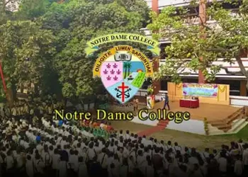 নটরডেম কলেজের ঈর্ষণীয় ফলাফল,জিপিএ-৫ ২ হাজার ৪৫৪ জন !