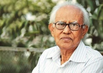 ভাষাসৈনিক আহমদ রফিক এর প্রতি সর্বসাধারণের শ্রদ্ধা শনিবার