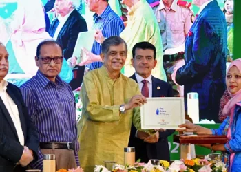 বিশ্ব শিক্ষক দিবস উপলক্ষে ১২ জন শিক্ষককে গুণী শিক্ষক সম্মননা