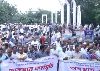 আন্দোলনরত শিক্ষকদের ‘মার্চ টু সচিবালয়’ কর্মসূচি ঘোষণা