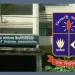 ঢাবি আইবিএ ভর্তি পরীক্ষার বিজ্ঞপ্তি প্রকাশ