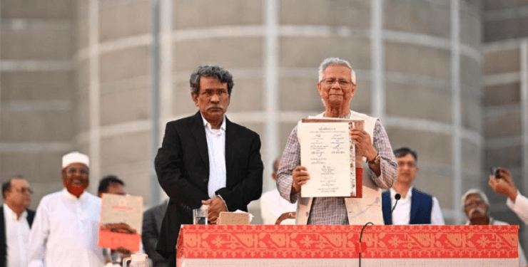 জুলাই জাতীয় সনদ স্বাক্ষরের মাধ্যমে নতুন বাংলাদেশের সূচনা : প্রধান উপদেষ্টা