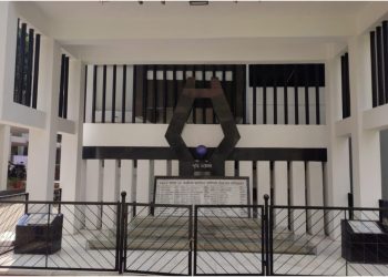 ঢাকা বিশ্ববিদ্যালয় শোক দিবস আজ