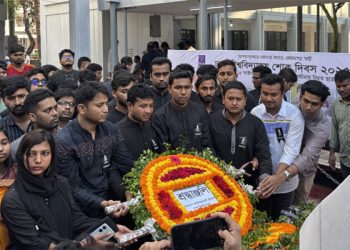 ঢাবির শোক দিবস উপলক্ষে ছাত্রদলের শ্রদ্ধা নিবেদন