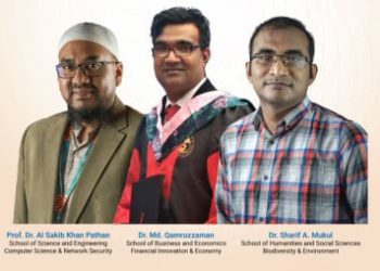 বিশ্বসেরা ২% বিজ্ঞানীর তালিকায় ইউআইইউর ৩ শিক্ষক