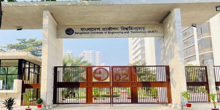 নিয়োগ বিজ্ঞপ্তি প্রকাশ করেছে বুয়েট