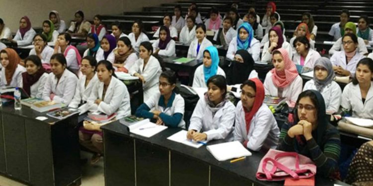 এমবিবিএস ও বিডিএস ভর্তি পরীক্ষার নীতিমালা ও নম্বর বন্টন প্রকাশ