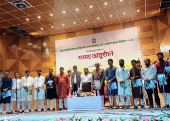 শপথ নিলেন চাকসুর নির্বাচিত প্রতিনিধিরা
