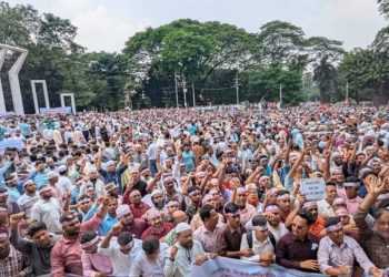 এমপিওভুক্ত শিক্ষক-কর্মচারীদের দাবী পূরণ, কর্মসূচি স্থগিত