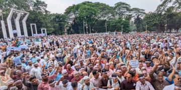 এমপিওভুক্ত শিক্ষকদের সর্বনিম্ন বেতন ৩০ হাজার ও সর্বোচ্চ বেতন ১ লাখ ৫৬ হাজার টাকার প্রস্তাব!