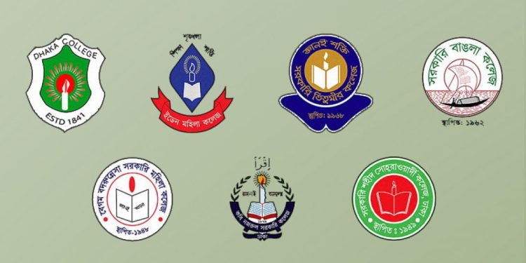 সাত কলেজের শিক্ষার্থীদের আন্দোলন স্থগিত