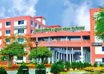 ৪৭ পদে জনবল নিচ্ছে চট্টগ্রাম ভেটেরিনারি ও এনিম্যাল সাইন্সেস বিশ্ববিদ্যালয়