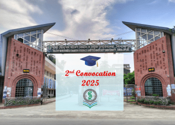 হাবিপ্রবির দ্বিতীয় সমাবর্তন শনিবার