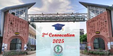 হাবিপ্রবির দ্বিতীয় সমাবর্তন শনিবার