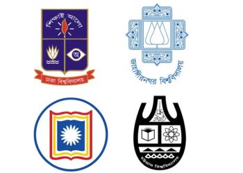 শেখ হাসিনার পক্ষে বিবৃতি দেওয়া শিক্ষকদের চাকরিচ্যুত করার দাবি কেন্দ্রীয় ছাত্র সংসদগুলোর