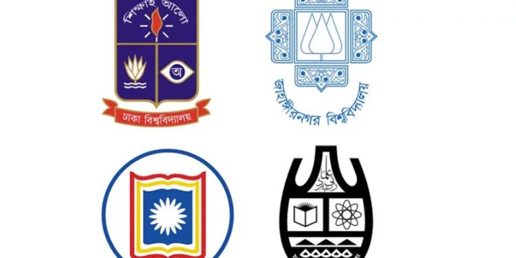 শেখ হাসিনার পক্ষে বিবৃতি দেওয়া শিক্ষকদের চাকরিচ্যুত করার দাবি কেন্দ্রীয় ছাত্র সংসদগুলোর