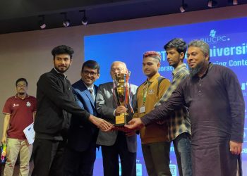 বিইউবিটি ইন্টার ইউনিভার্সিটি কোলাবরেটিভ প্রোগ্রামিং কনটেস্ট ২০২৫-এ চ্যাম্পিয়ন গ্রিন ইউনিভার্সিটি