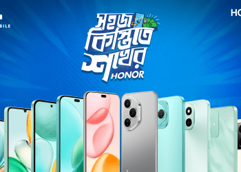 ব্যাংক কার্ড ছাড়াই সহজ মাসিক কিস্তিতে কেনা যাবে অনার স্মার্টফোন