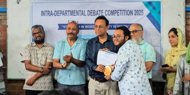 সাউদার্ন ইউনিভার্সিটিতে সিভিল ইঞ্জিনিয়ারিং বিভাগের বিতর্ক প্রতিযোগিতা অনুষ্ঠিত