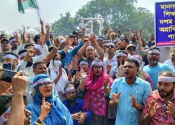 প্রাথমিক শিক্ষকদের আন্দোলন প্রত্যাহার