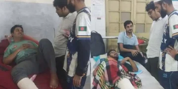 ভূমিকম্পে ঢাকা বিশ্ববিদ্যালয়ের ২১ শিক্ষার্থী আহত