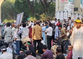 সরকারি প্রাথমিক বিদ্যালয়ের শিক্ষকদের কর্মসূচি ও কর্মবিরতি চলবে