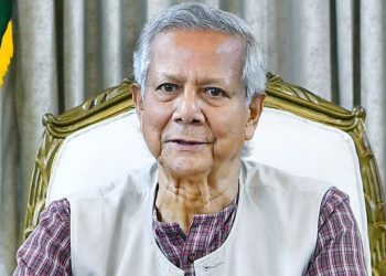 একই দিনে গণভোট ও সংসদ নির্বাচন অনুষ্ঠিত হবে ঃ ড. মুহাম্মদ ইউনূস