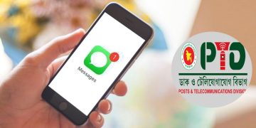 ফোনে অশোভন বার্তায় ২ বছরের জেল, বিদ্বেষমূলক বক্তব্য প্রচারে ৯৯ কোটি টাকা জরিমানা