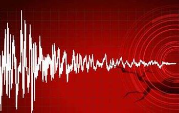 ভূমিকম্পের আতংকে ঢাকা বিশ্ববিদ্যালয় বন্ধ ঘোষণা