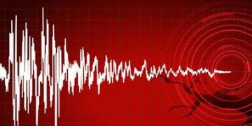 ভূমিকম্পের আতংকে ঢাকা বিশ্ববিদ্যালয় বন্ধ ঘোষণা