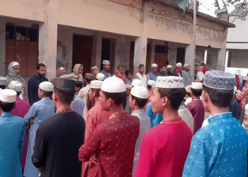 মাদ্রাসার অষ্টম শ্রেণি বৃত্তি পরীক্ষার সময়সূচি প্রকাশ