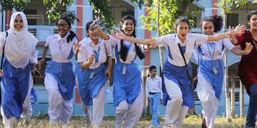 বছরের শেষে কোন শিক্ষাপ্রতিষ্ঠানে কত দিন ছুটি ?