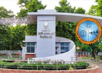 রাজশাহী প্রকৌশল ও প্রযুক্তি বিশ্ববিদ্যালয়ে ভর্তি পরীক্ষার তারিখ ঘোষণা