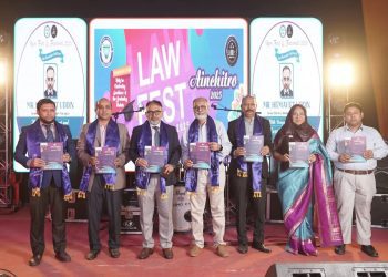 সাউদার্ন ইউনিভার্সিটিতে অনুষ্ঠিত হলো ল ফেস্ট ২.০ ও বিদায় অনুষ্ঠান