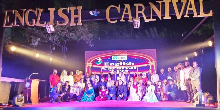 সাউদার্ন ইউনিভার্সিটিতে ইংলিশ কার্নিভাল-২০২৫ অনুষ্ঠিত
