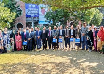 সাউদার্ন ইউনিভার্সিটির সাথে পাকিস্তানের ১৪টি ইউনিভার্সিটির প্রতিনিধি দলের মতবিনিময়