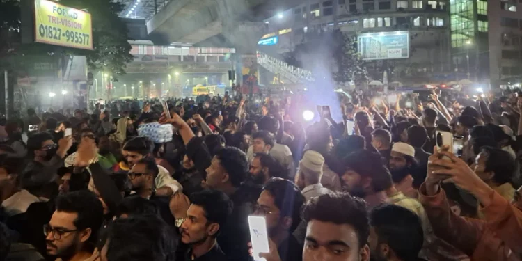 ওসমান হাদীর মৃত্যুতে বিভিন্ন বিশ্ববিদ্যালয়ে বিক্ষোভ ও শোক মিছিল